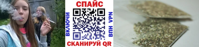 Бутират бутандиол  наркотики  мориарти телеграм  Агрыз 
