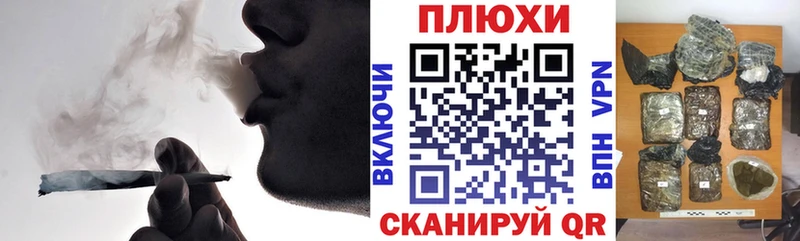 Гашиш Premium  mega ССЫЛКА  Агрыз 