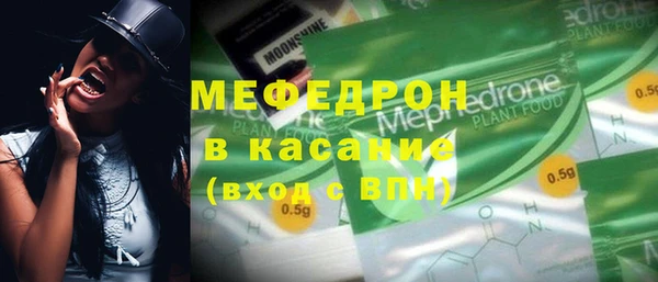 apvp Няндома
