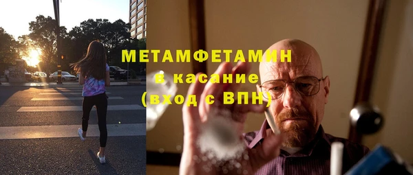 mdpv Нягань