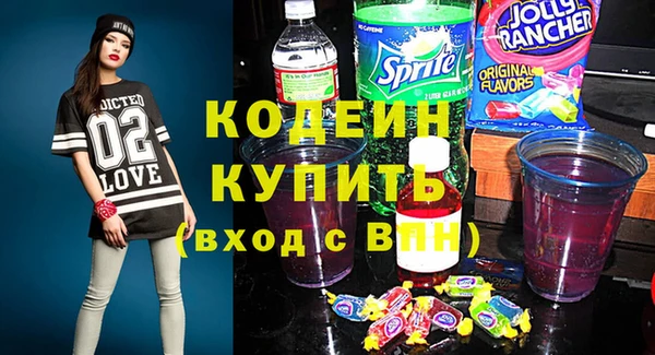 Альфа ПВП Нязепетровск