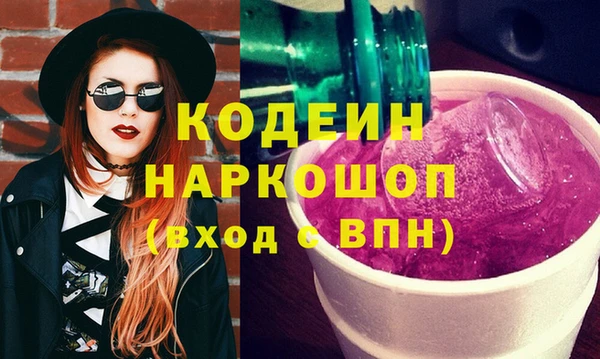 mdpv Нягань