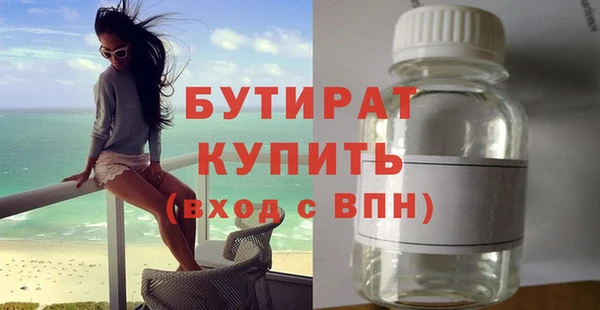 apvp Няндома