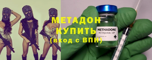 Альфа ПВП Нязепетровск