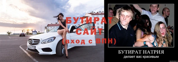 apvp Няндома