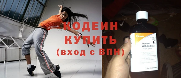 mdpv Нягань
