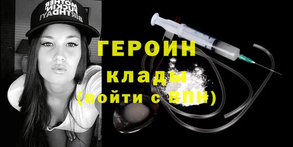 mdpv Нягань