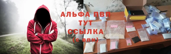 mdpv Нягань