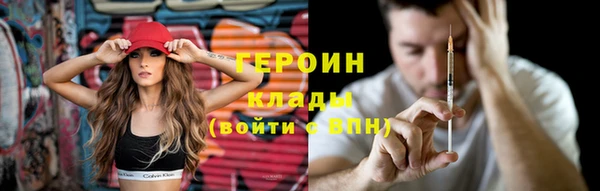 apvp Няндома