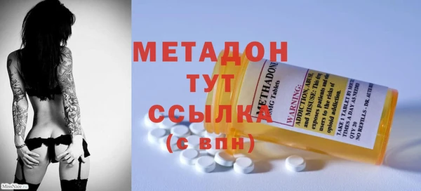 Альфа ПВП Нязепетровск