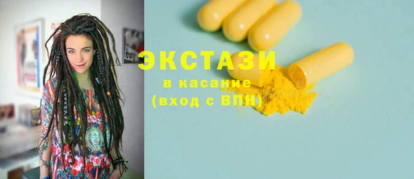 apvp Няндома