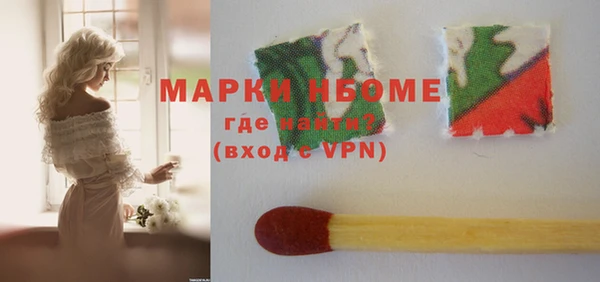 mdpv Нягань