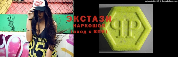 Альфа ПВП Нязепетровск