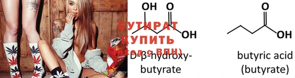 mdpv Зерноград