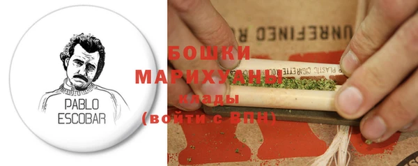 mdpv Нягань