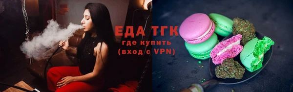 Альфа ПВП Нязепетровск