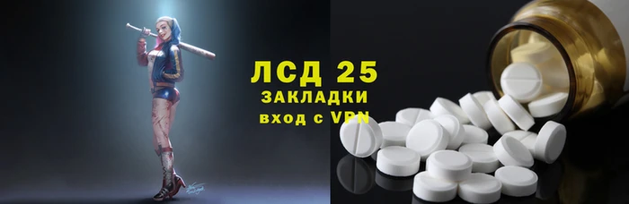 apvp Няндома