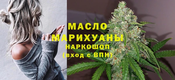 Альфа ПВП Нязепетровск
