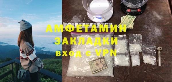 apvp Няндома