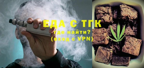 apvp Няндома