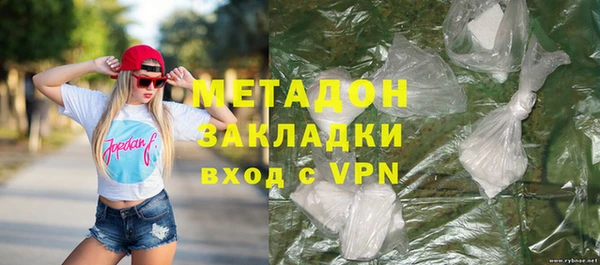 mdpv Зерноград