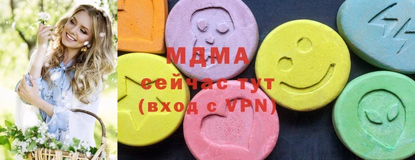 mdpv Нягань