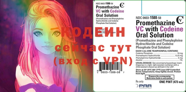 mdpv Нягань