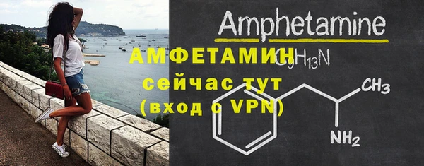 mdpv Нягань