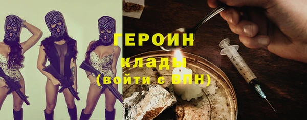 Альфа ПВП Нязепетровск