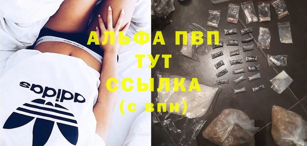 mdpv Нягань
