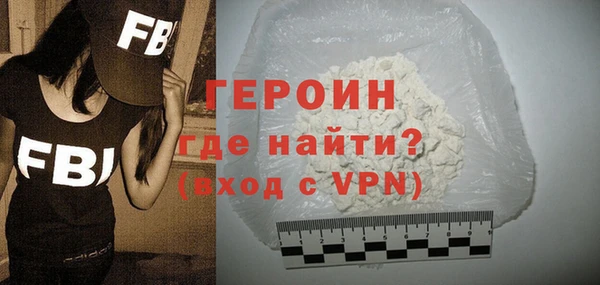 mdpv Нягань