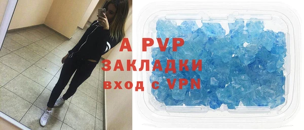 mdpv Нягань