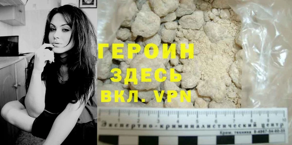 apvp Няндома